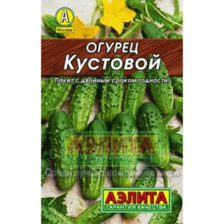 Огурец Кустовой /Аэлита/
