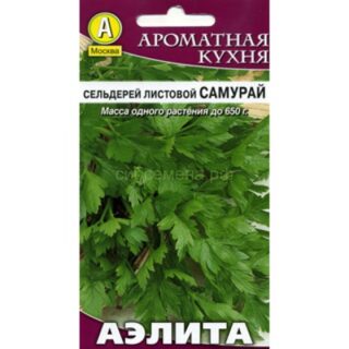 Сельдерей листовой Самурай /Аэлита/0,5гр