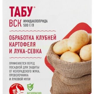 От насекомых Табу10мл