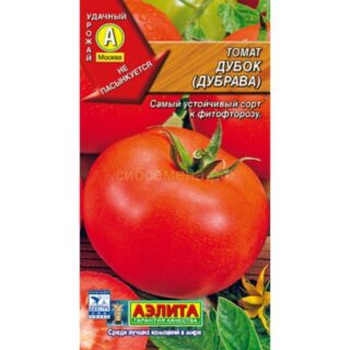 Томат Дубрава /Аэлита/ 0,3гр