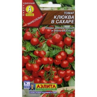 Томат Клюква в сахаре /Аэлита/ 0,1гр