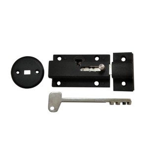 Замок накладной ЗРН-5С-40 Аверс