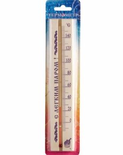 Термометр для бани и сауны мал. ТБС-41 В П/П "С легким паром"