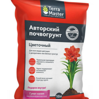 Почвогрунт цветочный, авторский "Terra Master", 10л,
