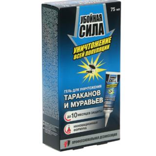 Гель от тараканов УБОЙНАЯ СИЛА 75 мл.