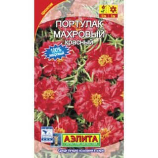 Портулак махровый КРАСНЫЙ /Аэлита/