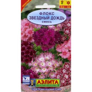Флокс ЗВЕЗДНЫЙ ДОЖДЬ смесь окрасок /Аэлита/