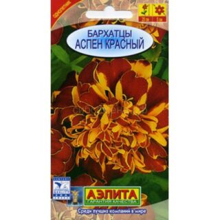 Бархатцы АСПЕН красный /Аэлита/