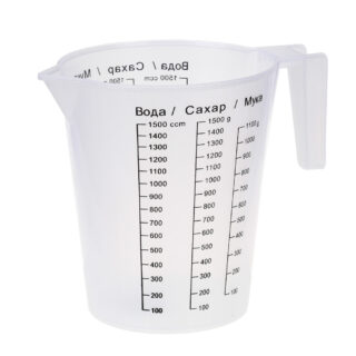 Стакан мерный 1,5л.