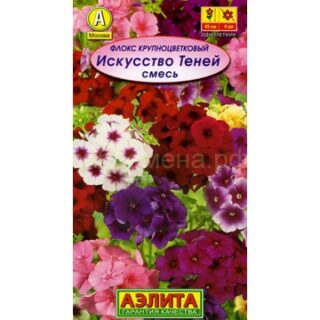 Флокс ИСКУССТВО ТЕНЕЙ смесь /Аэлита/