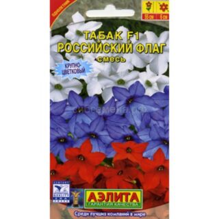 Табак РОССИЙСКИЙ ФЛАГ F1/Аэлита/