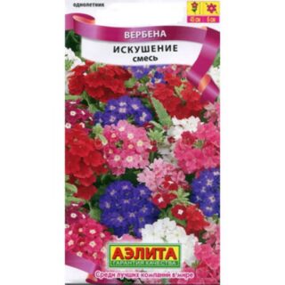 Вербена ИСКУШЕНИЕ смесь /Аэлита/