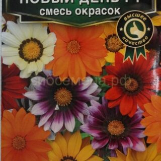 Гацания НОВЫЙ ДЕНЬ F1смесь /Аэлита/