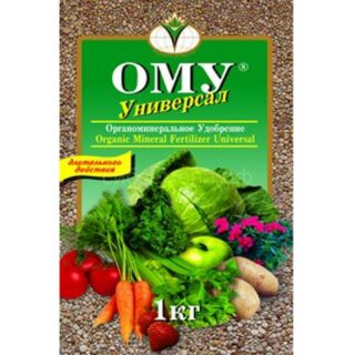 Удобрение ОМУ Универсал 1 кг /Буйские удобрения/