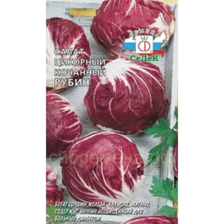 Салат Рубин цикорный /СеДеК/