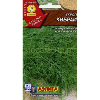 Укроп Кибрай/Аэлита/ 3гр