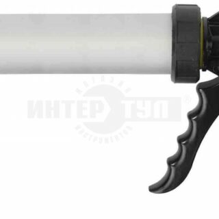 Пистолет для герметика, 400мл, закрытый