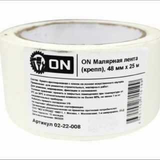Клейкая лента малярная 38мм х 25м/3-ON