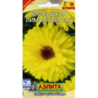 Календула ЛИМОННЫЙ СОК /Аэлита/