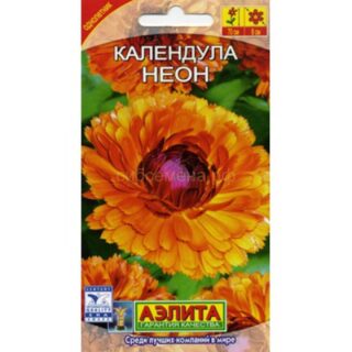 Календула НЕОН /Аэлита/