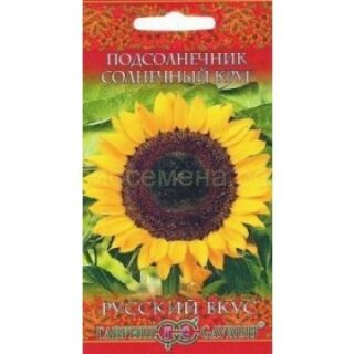 Подсолнечник СОЛНЕЧНЫЙ КРУГ /Гавриш/