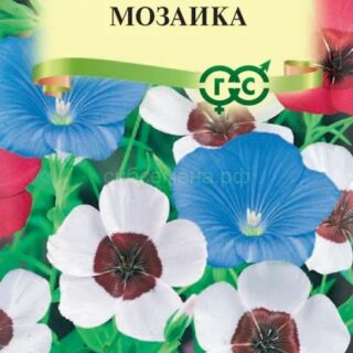 Лён МОЗАИКА крупноцветковая смесь /Гавриш/