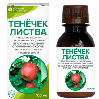 Средство защиты растений ТЕНЁЧЕК-Листва, 100мл