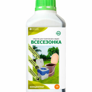 Средство "ВСЕСЕЗОНКА"1л для туалетов БИО и ведро
