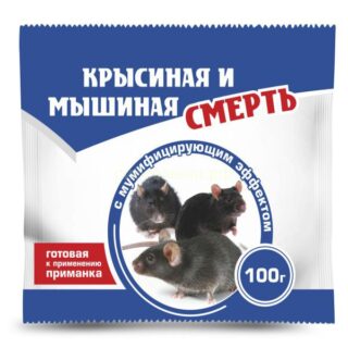Крысиная смерть 100гр. отрава от крыс