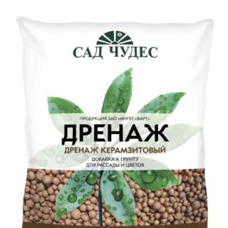 Дренаж керамзитовый крупный 2л.