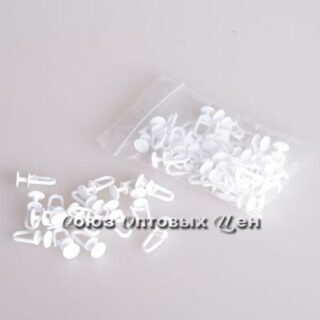 Крючок д/штор Эконом д/пластик.карнизов 50шт. 0106