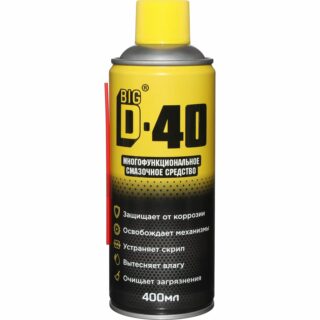 Смазка многофункциональная D-40 100мл, аэрозоль