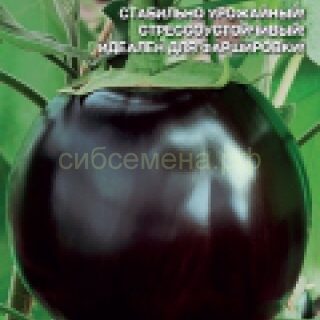 Баклажан ГЕНЕРАЛЬСКИЙ /УД/