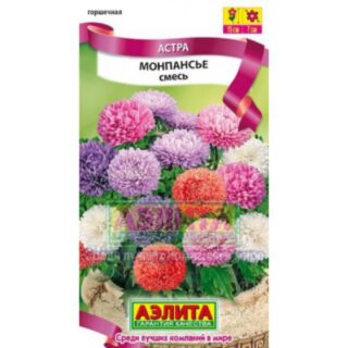 Астра Монпансье смесь //Аэлита