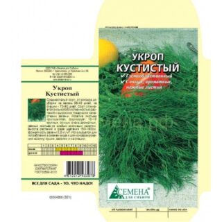 Укроп Кустистый 2гр /цв./