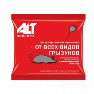 От мышей АЛТ Пеллеты (гран)от всех видов грызунов 50гр Вар/уп 50