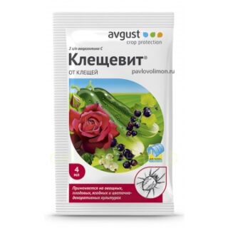 От вредителей Клещевит 4мл /уп 500шт