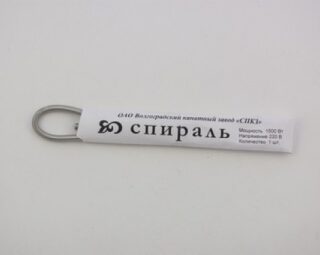 Спираль 1,0 кВт.