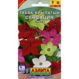 Табак Сенсация душистый /Аэлита/