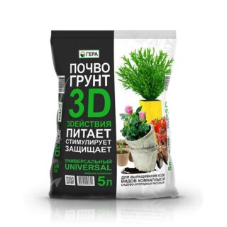 Почвогрунт ГЕРА 3D действия 5л