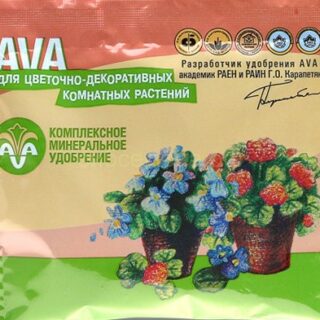 АВА для цветов 30 гр.