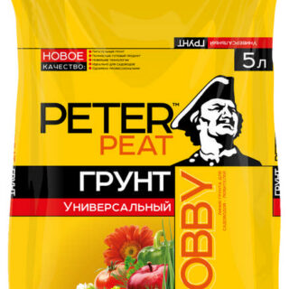 Почвогрунт универсальный 10л ПРО Питэр Пит/ХОББИ Питер Пит
