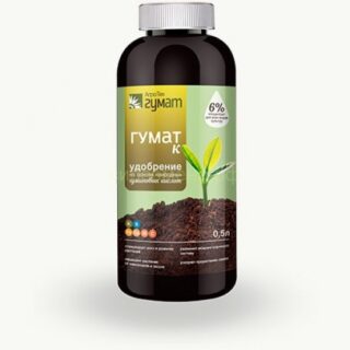 Гумат Калия Универсал 0,5л