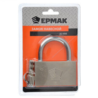 ЕРМАК/3-ON Замок навесной 80мм CY-80