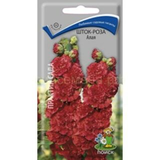 Шток-роза Алая /П/