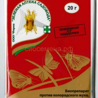 От вредителей Битоксибациллин 20гр.