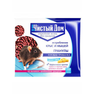 Чистый Дом гранулы от крыс и мышей, запах сыра,100гр