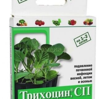 От болезней ТРИХОЦИН (порошок 2 пак по 6гр.)