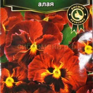 Виола КАН КАН F1, алая /Аэлита/