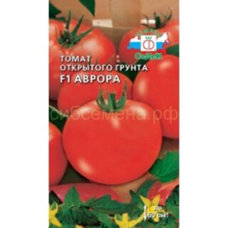 Томат Аврора F1 (Седек)